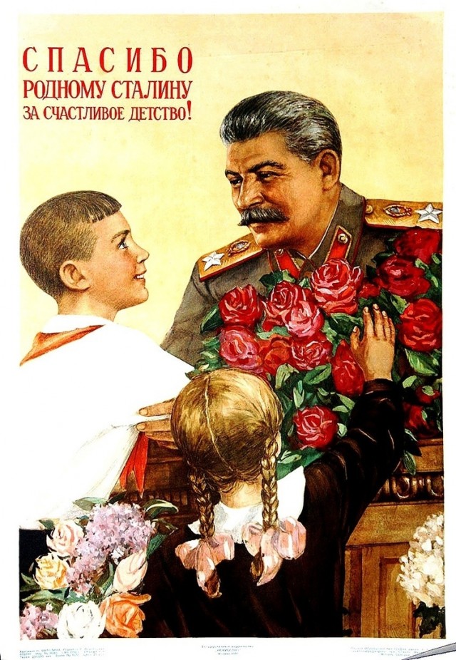 Пионерские лагеря СССР: как отдыхали советские дети