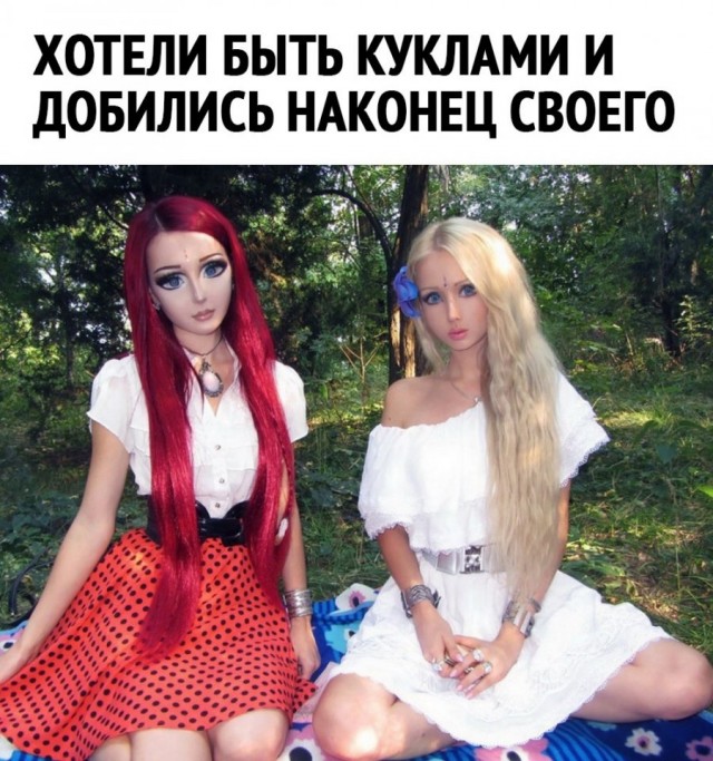 Так себе картинки 26.07.22