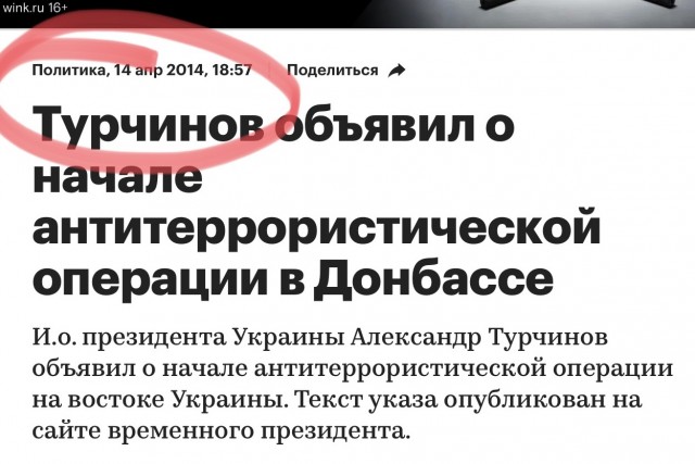 ❗️БПЛА прилетел в штаб Черноморского Флота в Севастополе