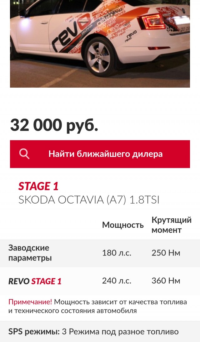 У ментов угнали тачку?