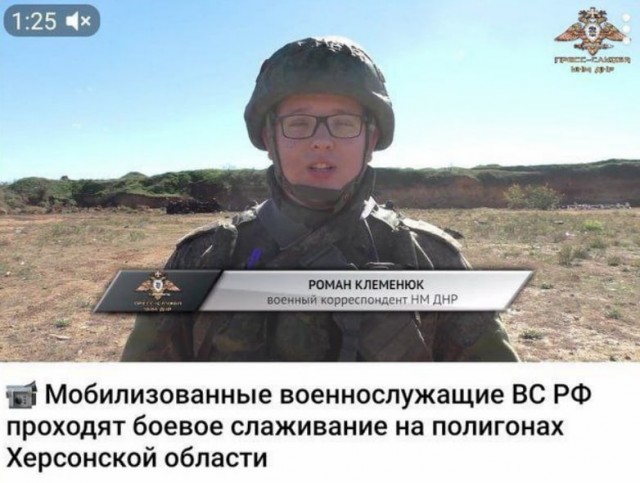 Пятеро мобилизованных из Челябинской области погибли в зоне специальной военной операции