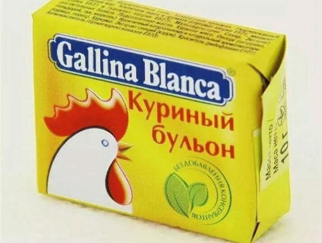 Замыкая круг, ты назад посмотришь вдруг...