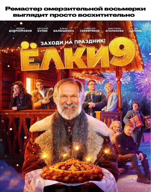 Картинки и мемы для настроения - 125