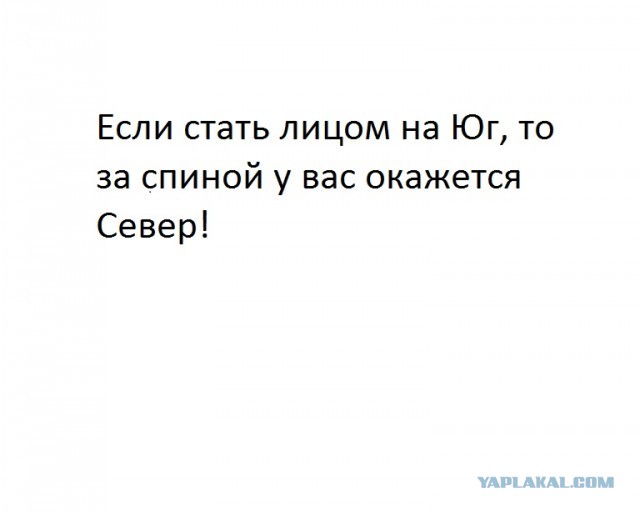 Всякие интересности vol.2