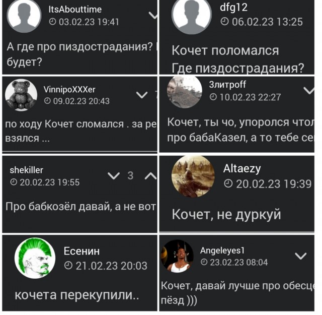Аркаим - сенсация, которой не было