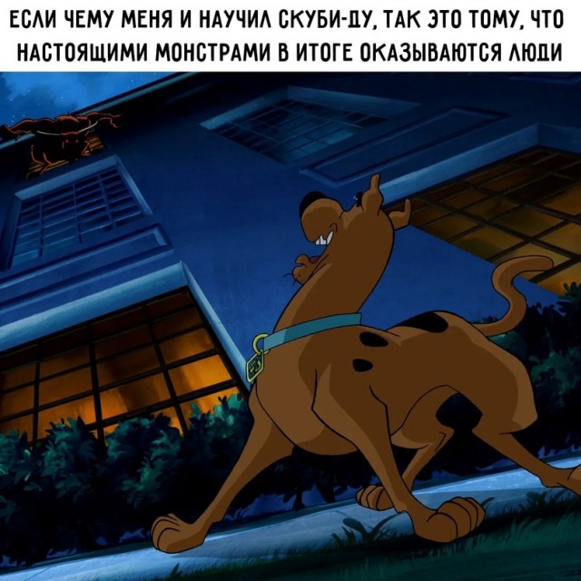 Картинки и мемы для настроения - 137