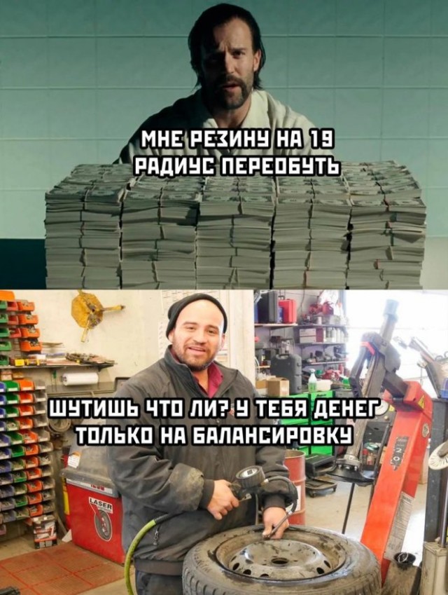 17921010.jpg