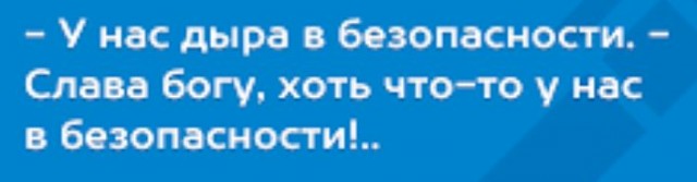 Какая качественная дверка