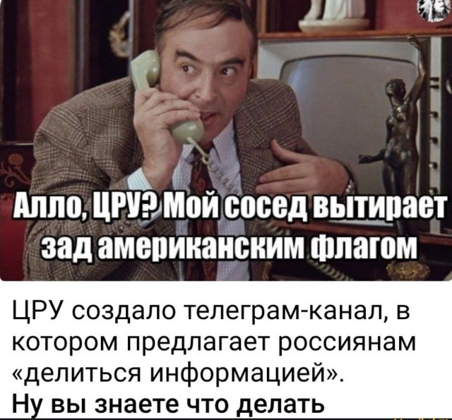 Картинки и мемы, всяко разно - 179