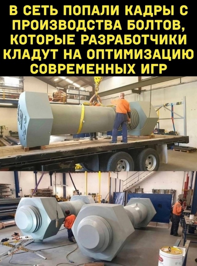 Картинки и мемы, всяко разно - 183