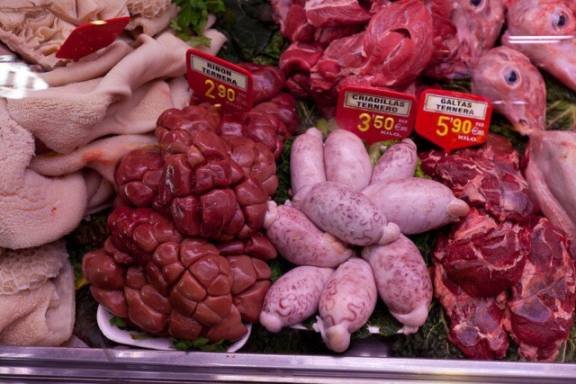 Рынок Бокерия