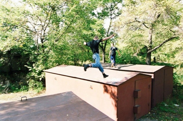 Ностальгия  впереме́шку