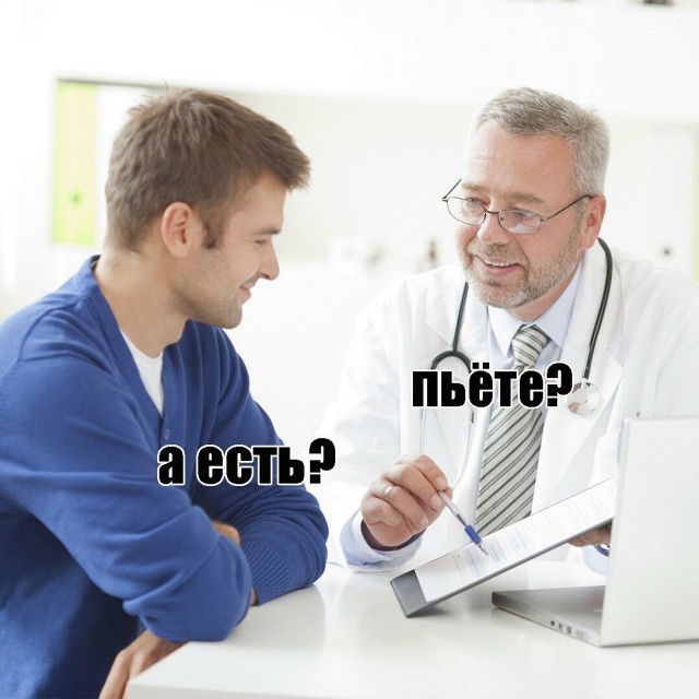 Картинки и мемы, всяко разно - 183