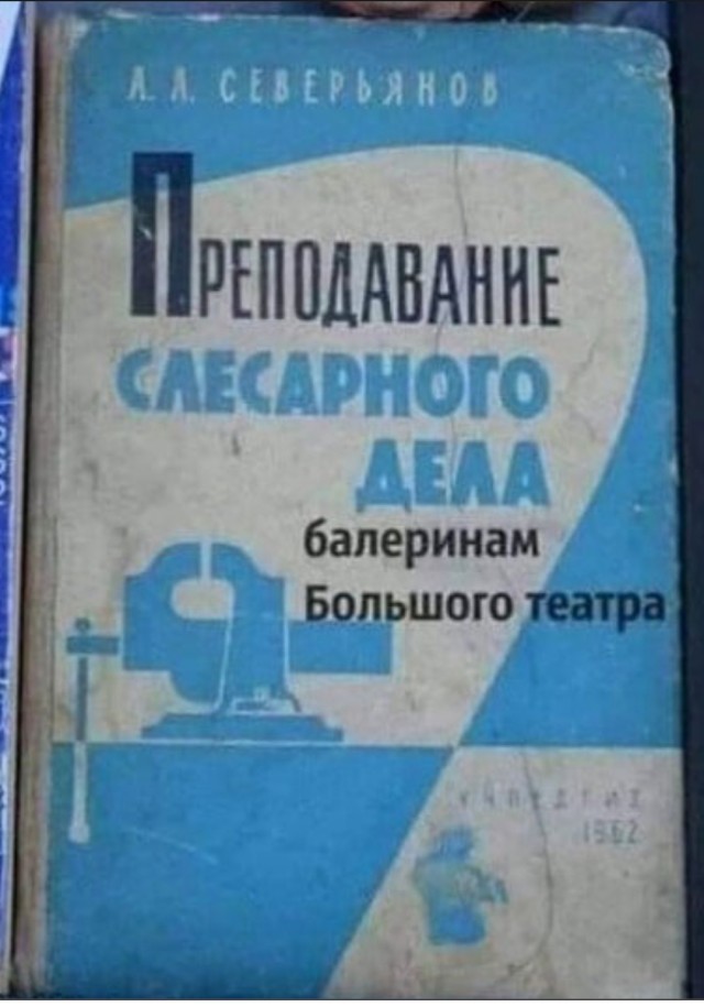 Нашёл интересный экземпляр