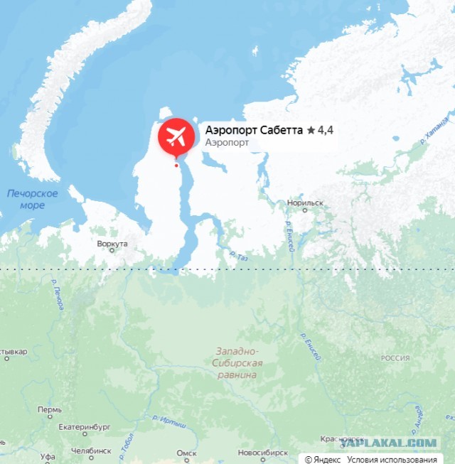 А вот не нужно было быть казлиной