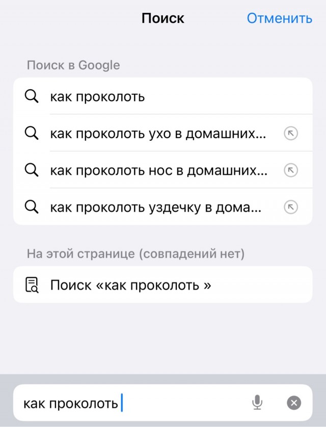 В России яйца подорожали почти в два раза за последние три месяца