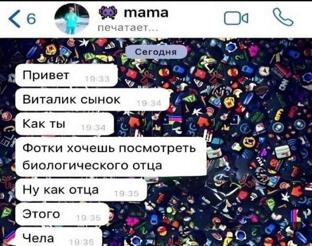 Всего понемногу. От 21.01.24