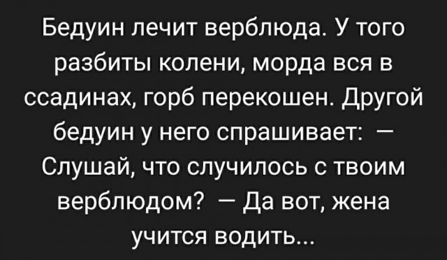 Как понять, что ваши друзья - алкоголики?