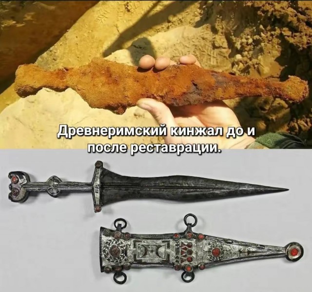 Подборка интересных исторических фото