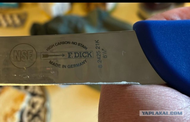 Кто чем на кухне орудует?