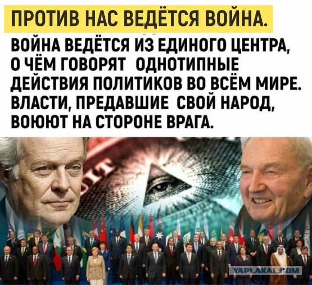Песков: Россия находится в состоянии войны, каждый должен это понимать