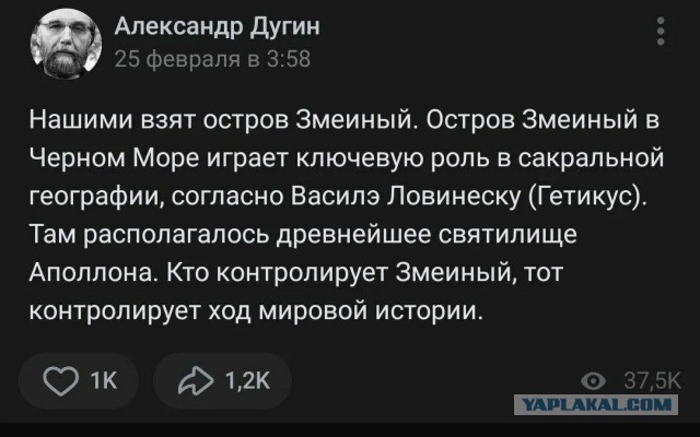 Взрывы на нефтебазе в Крыму, с. Гвардейское. Атака на Севастополь