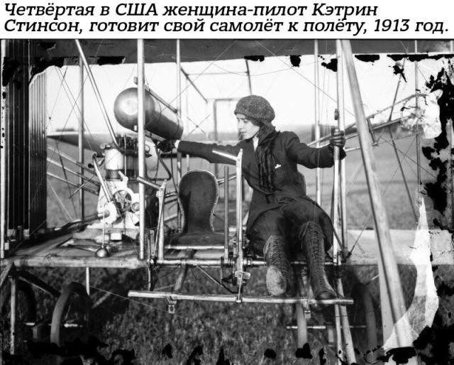 Небольшая подборка истрических фото (16.04)