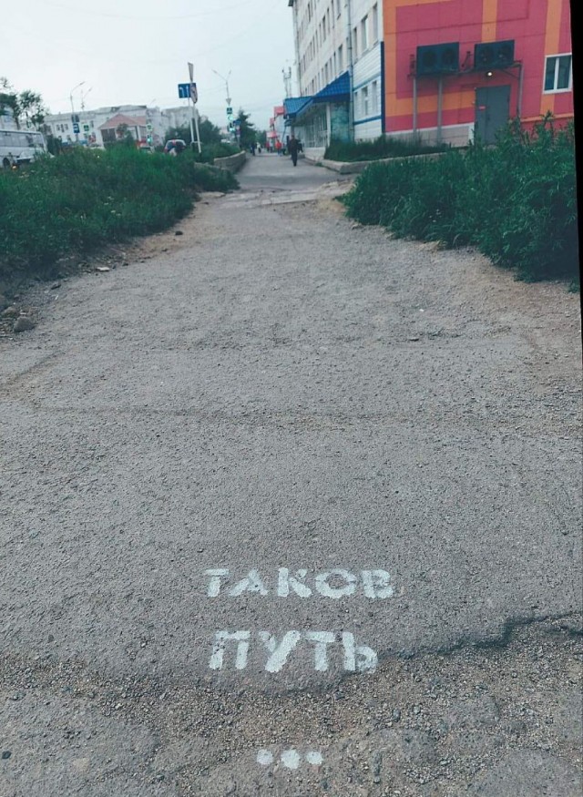 Всего понемногу. От 29.07