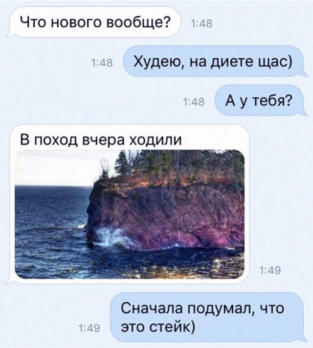 Завалялось тут случайно немного забавных картинок
