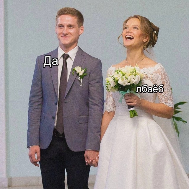 Нуштош 12.09.2024