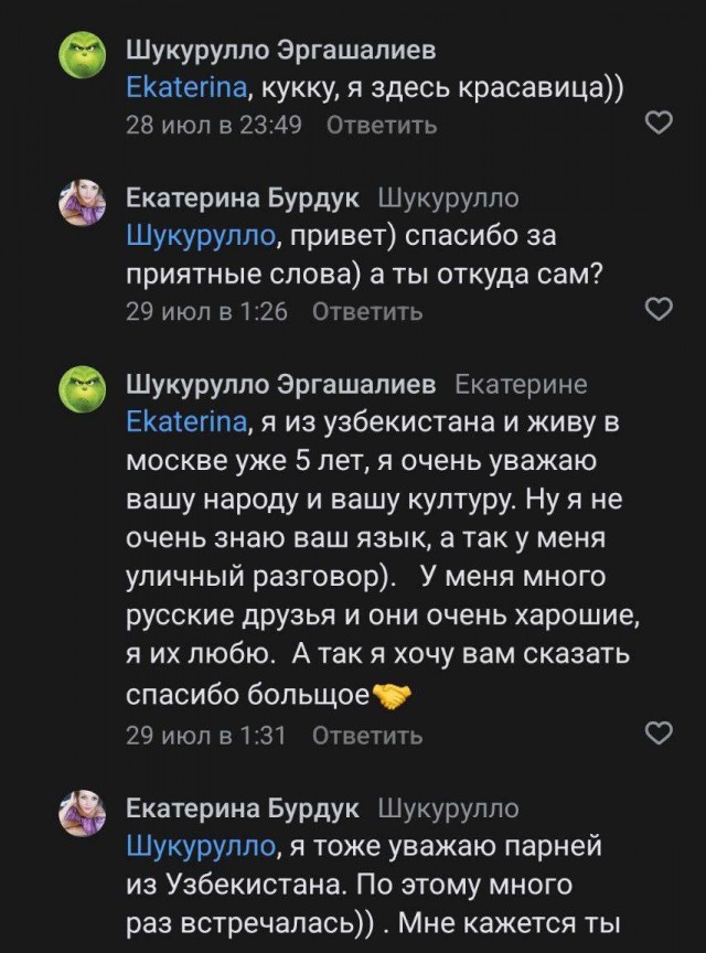 Русским девушкам нужно ведь с кем-то встречаться и рожать, когда русских парней забирают на сво
