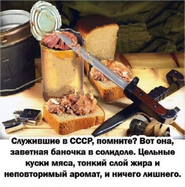 Картинки разные с надписями и без