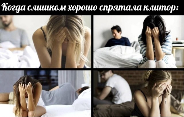 Ротилк