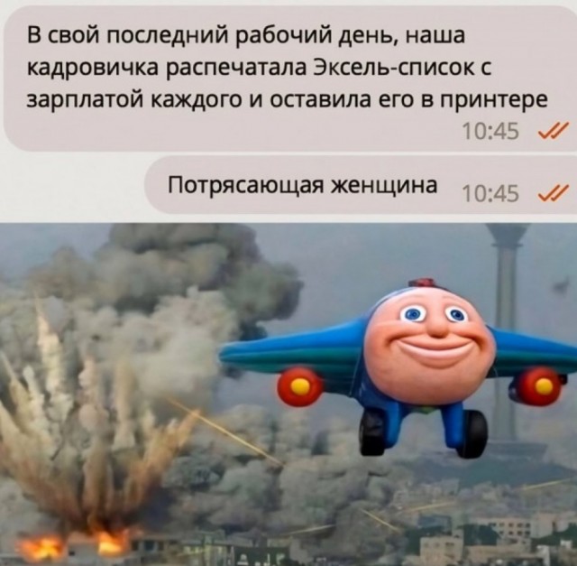 Когда умеешь только читать и своих мыслей нет