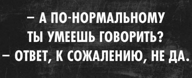 Народная меДИЧина 6010