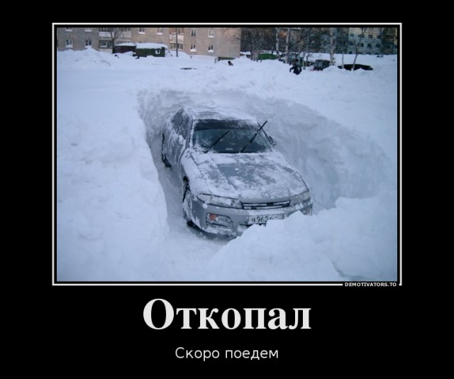 Иногда VK доставляет...