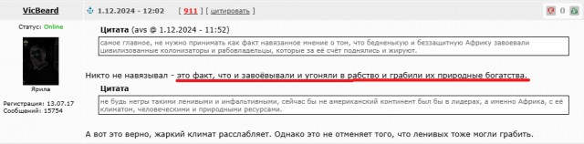 В 2025 году российским пенсионерам предстоит выживать на 1 доллар в день. В принципе - можно ни в чем себе не отказывать.