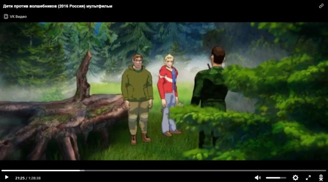 Глава «Союзмультфильма» назвала стоимость российского «ответа Marvel»