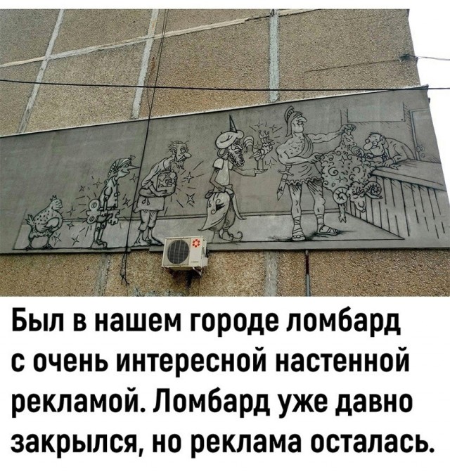 Завалялось тут случайно немного забавных картинок
