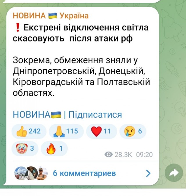 Мощнейшее возмездие Белоусова: Вскрыты все F-16 в Одессе. Су-57 впервые разносят ПВО противника. Полыхают заводы и ТЭС по всей У