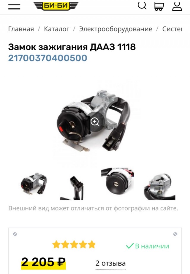 Китайские автомобили: наша новая реальность