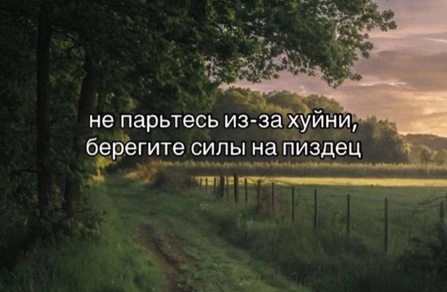 Картинки на 12.04.25