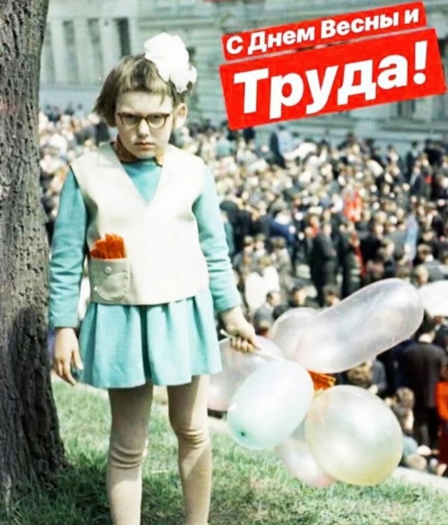 Веселые картинки в среду, практически пятницу 30.04