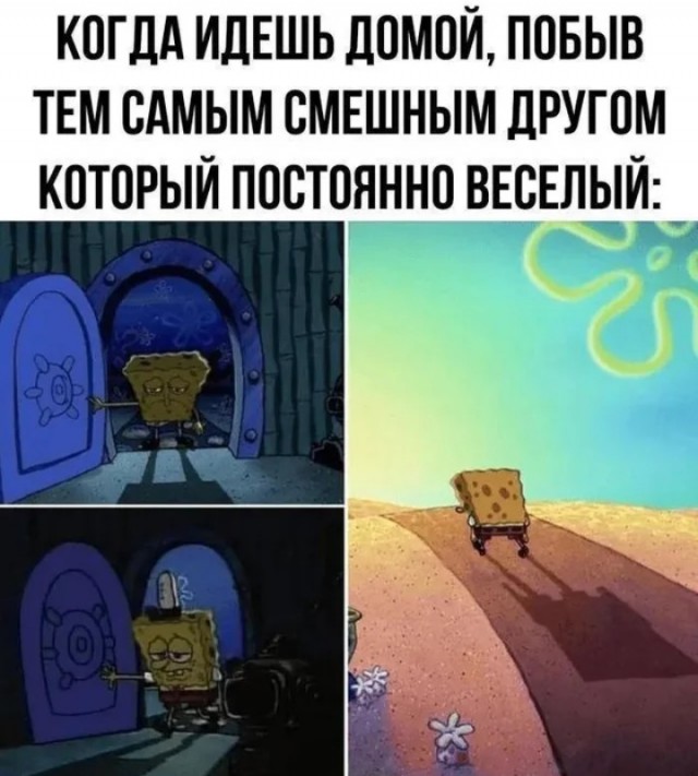 Ещё чуть-чуть....
