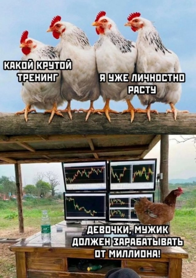 Потому что нельзя, быть красивой такой.....