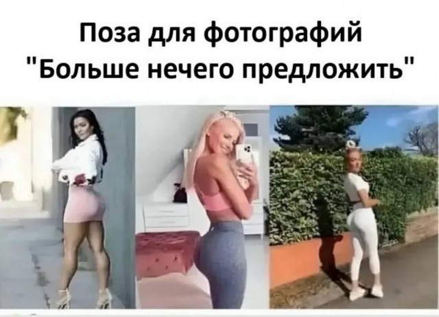 Пятничные тРРРидцать тРРРи!