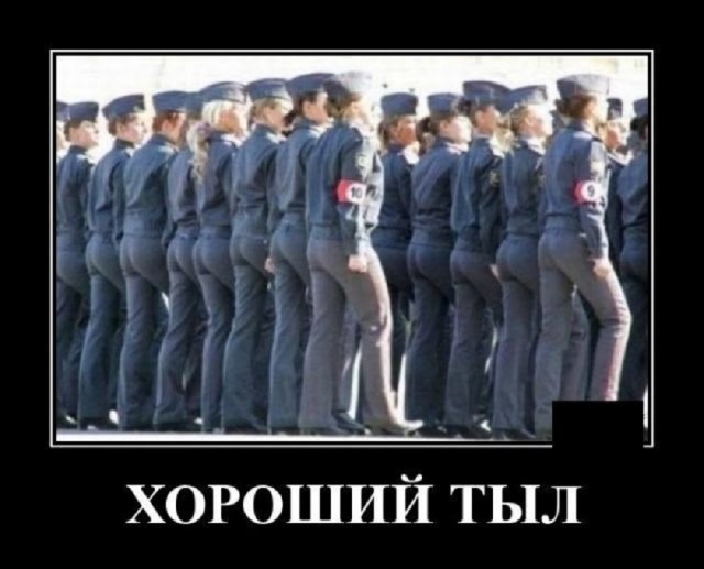 Так себе картинки 12.06.25