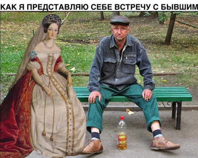 Веселые картинки в пятницу (04.07)