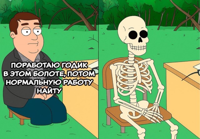 Картинки для деградации 47 (разной степени свежести)