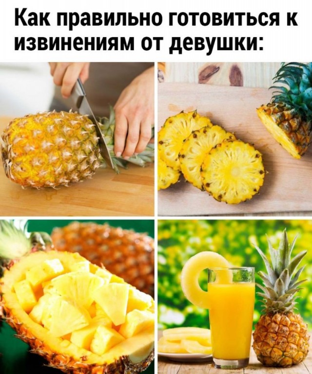 Так себе картинки 14.10.25